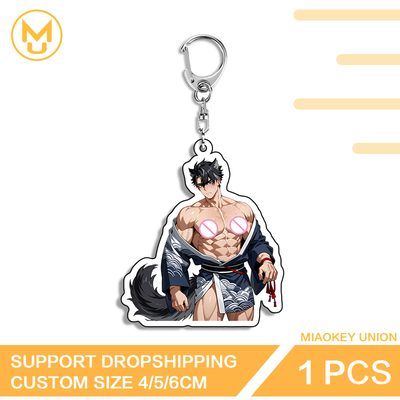 Union Lighting & Decor Photos - Husband Wriothesley Key Chain Seductive Genshin