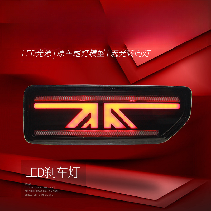Suitable for  Jimny 18-24 Tail - Union Lighting & Decor Photos ulasan dan harga